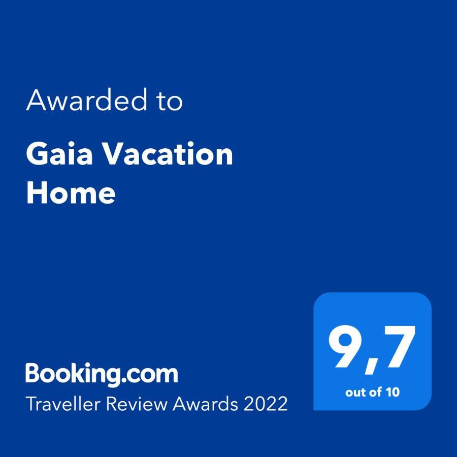 Gaia Vacation Home Agia Mavra المظهر الخارجي الصورة
